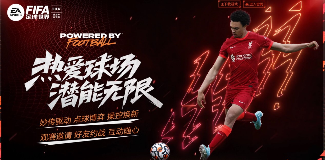 但我们要冷 但我们要冷